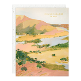 IN THE BEGINNING CARD