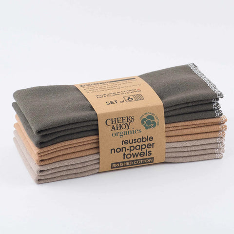 ORGANIC BRUSHED COTTON TOWELS-EARTH