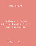 SUNJA LINK-THE CREAM