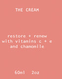 SUNJA LINK-THE CREAM