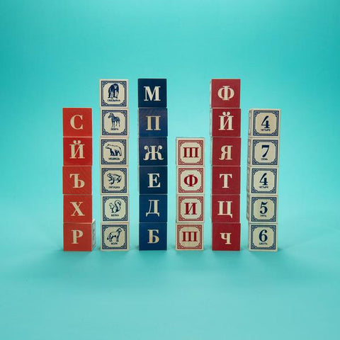 UNCLE GOOSE RUSSIAN ALPHABET BLOCKS