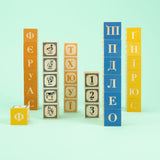 UNCLE GOOSE UKRAINIAN ALPHABET BLOCKS