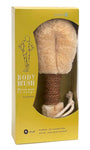 BODY BRUSH - MEDIUM SISAL