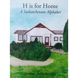 H IS FOR HOME/ANTYMNIUK